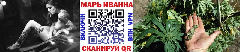 Купить наркотик Белоусово КОКАИН  Меф  Гашиш  СОЛЬ  Марихуана 