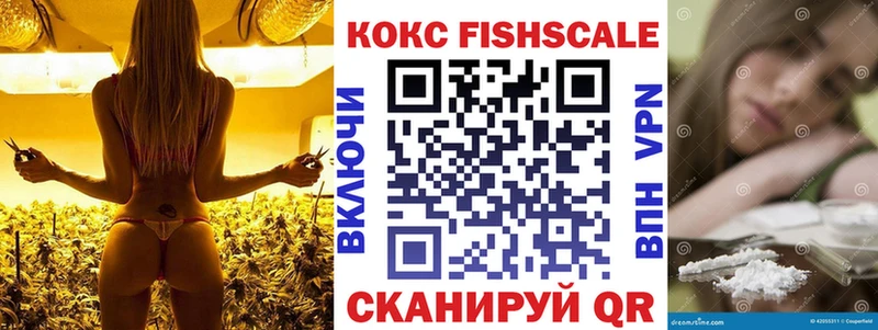 продажа наркотиков Белоусово kraken маркетплейс Кокаин Колумбийский