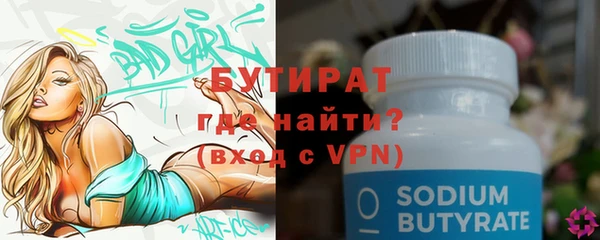 mdpv Вязники