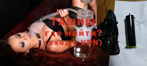 кокаин VHQ Балахна