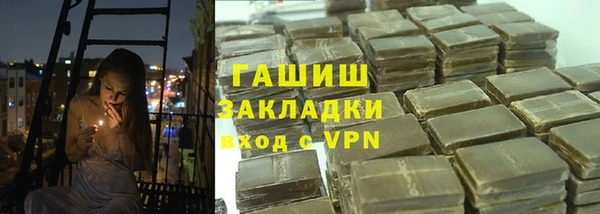 кокаин VHQ Балахна