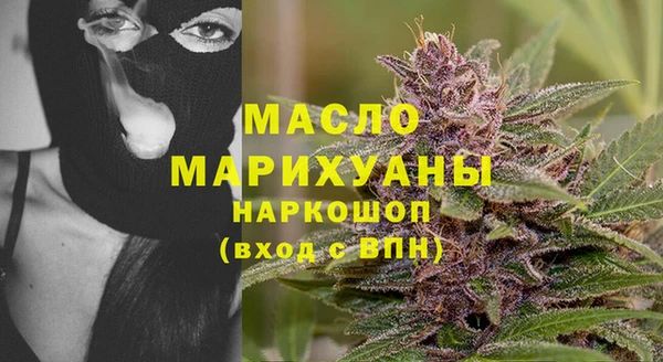 винт Протвино