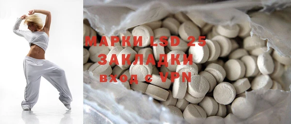 mdpv Вязники