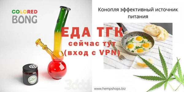 марки lsd Приозерск