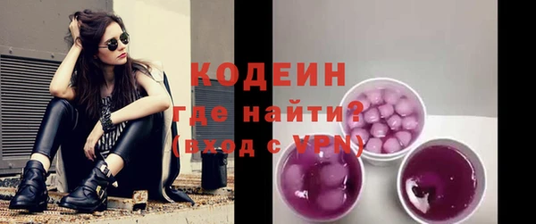 винт Протвино