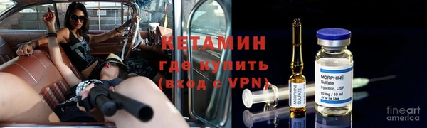 mdpv Вязники