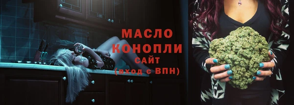 стафф Балабаново