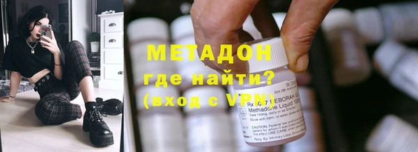 прущая мука Баксан