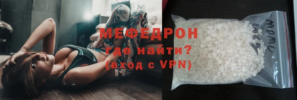 марки lsd Приозерск