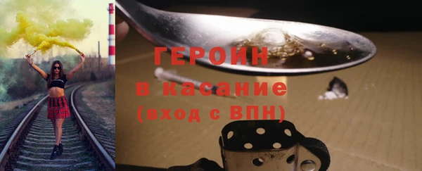 MDMA Premium VHQ Гусиноозёрск