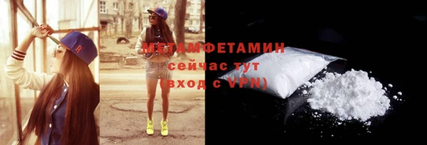 стафф Балабаново