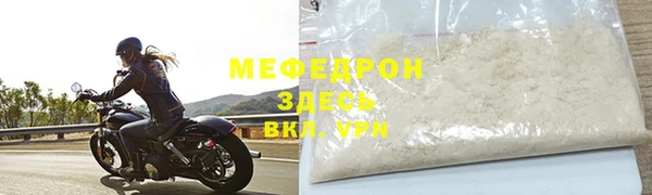 mdpv Вязники