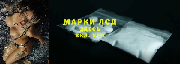 mdpv Вязники