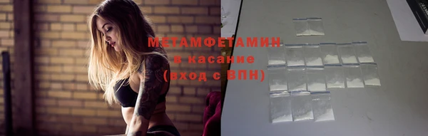 PSILOCYBIN Армянск