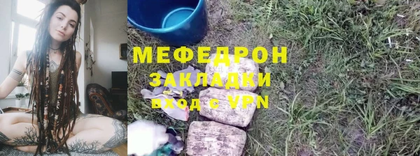 марки lsd Приозерск