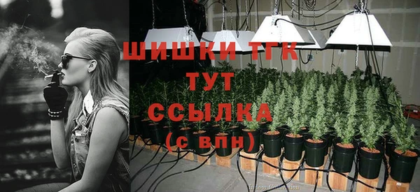 мескалин Пролетарск