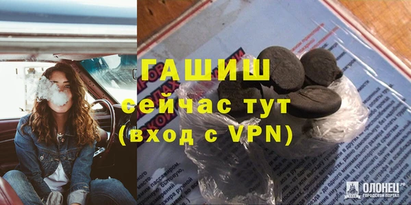 прущая мука Баксан