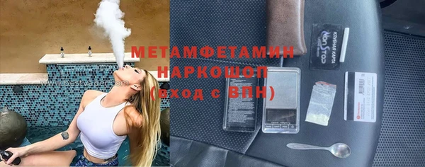 марки lsd Приозерск