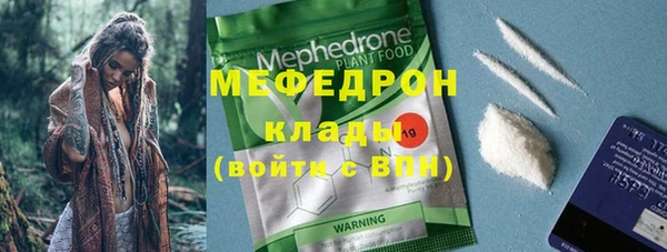 марки lsd Приозерск