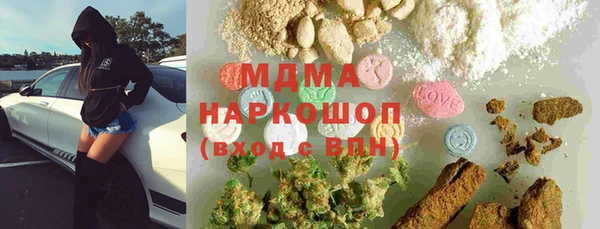 mdpv Вязники