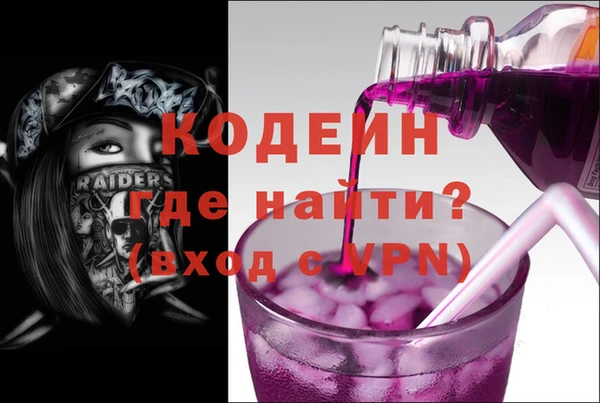 марки lsd Приозерск
