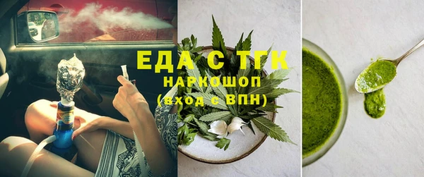 прущая мука Баксан