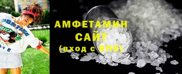 кокаин VHQ Балахна