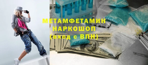 mix Аркадак