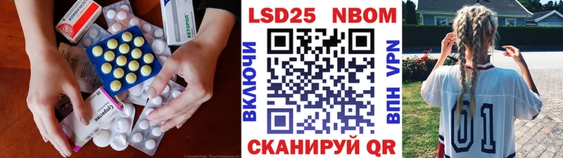 ЛСД экстази ecstasy  мориарти официальный сайт  MEGA ссылки  Белоусово  как найти закладки 